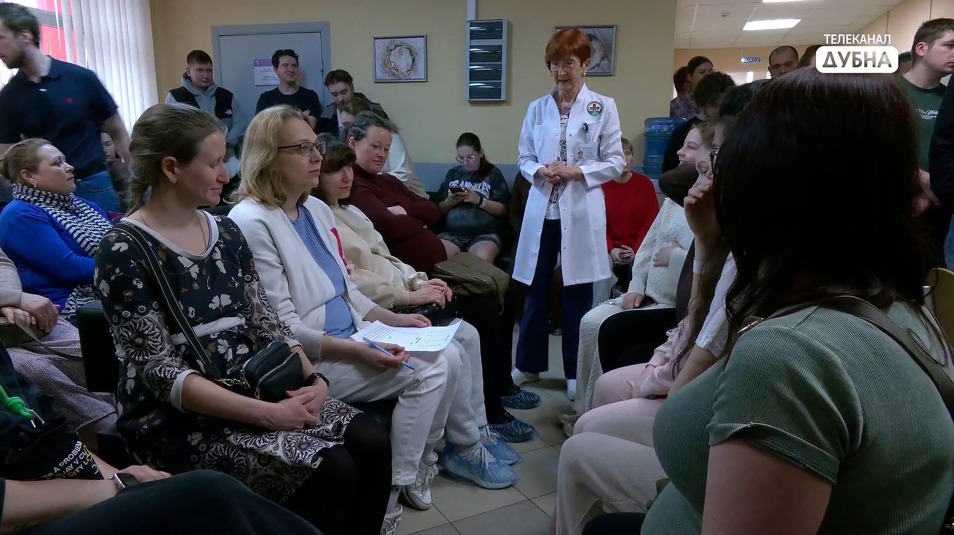 В Дубненском роддоме прошел первый в 2026 году День открытых дверей