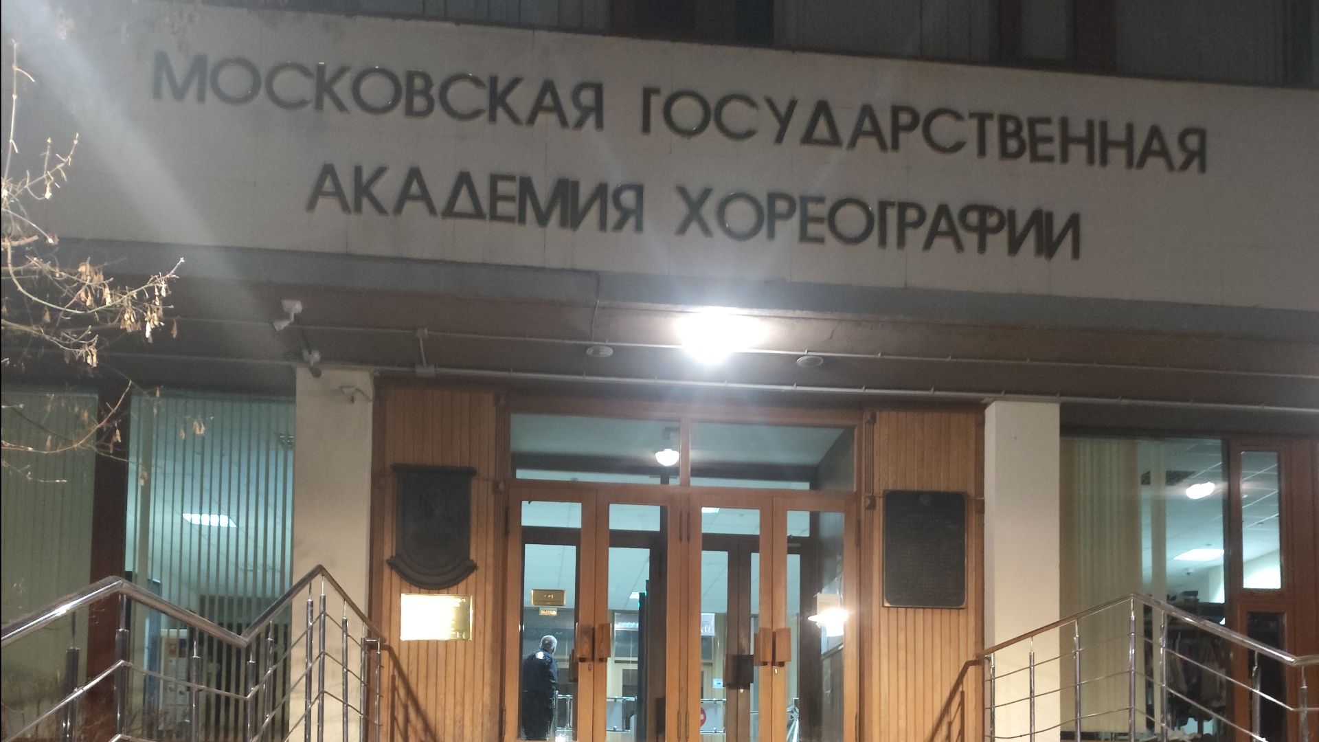 Попались другу в прямой эфир. 😎🫰🏻