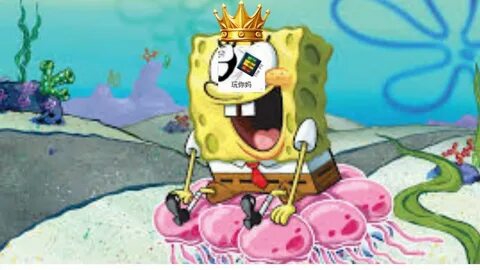 Губка Боб