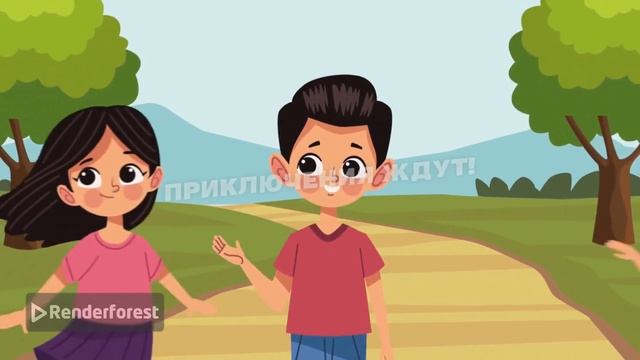 майнкрафт в реальной жизни!!!!