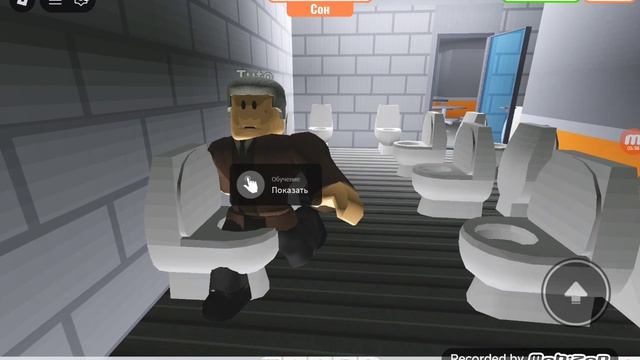 «коллаб с Руслан каналом» Моя тюрьма | 1 часть