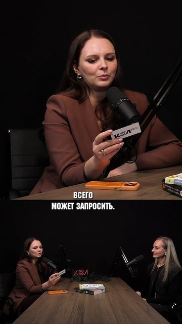 На чьей стороне вы в этой ситуации? #1с #автоматизация #автоматизациябизнеса #бизнес