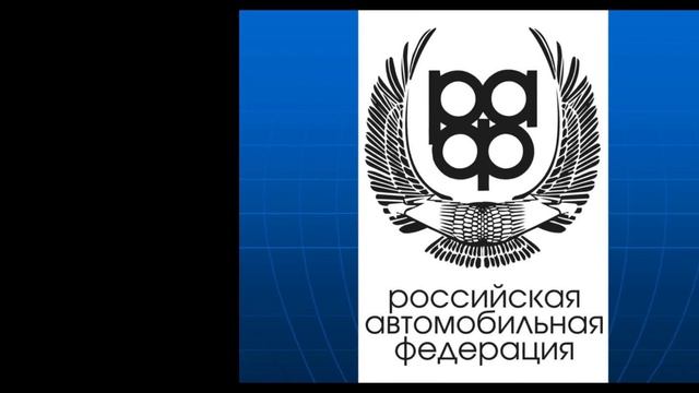 Знакомство: Мы команда KR Racing