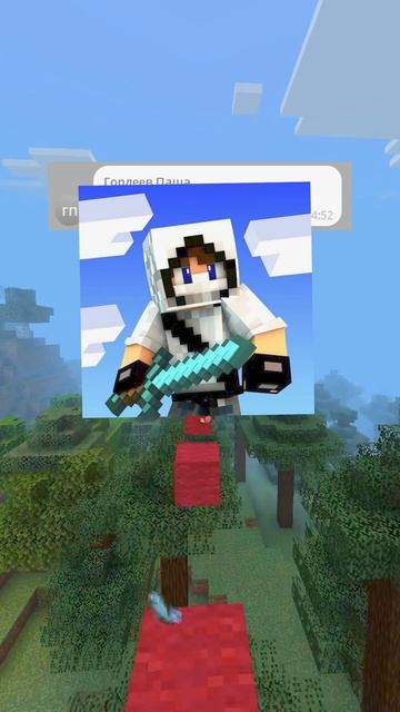 7 МИЛЛИОНОВ 😎