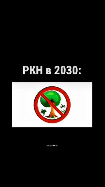 а ведь реально подпишись