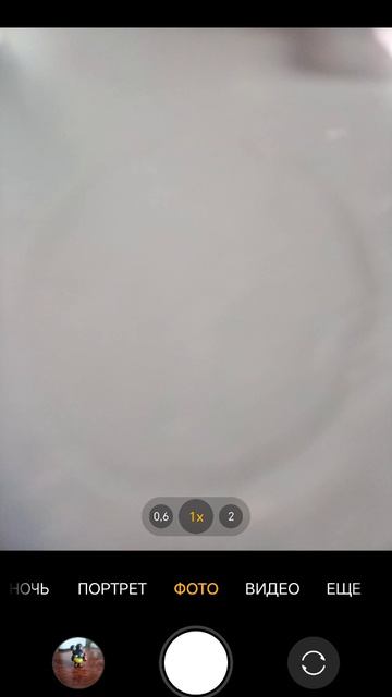 сделал из пластилина.karis 66K идея взята у (кота  Вани 106к)