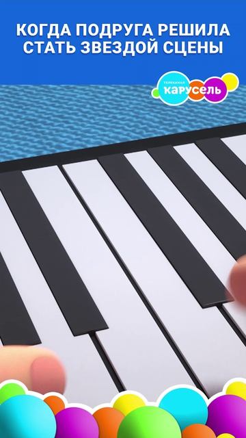 Но есть нюанс... 😬