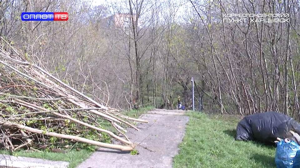 Субботник в балке Скелевой