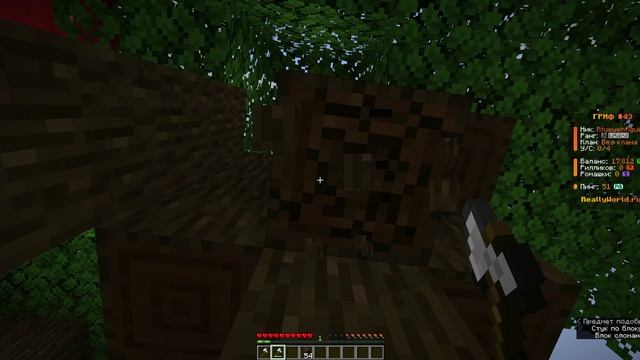 джамшут первый сезон 2 серия завершение первого этапа и богатство