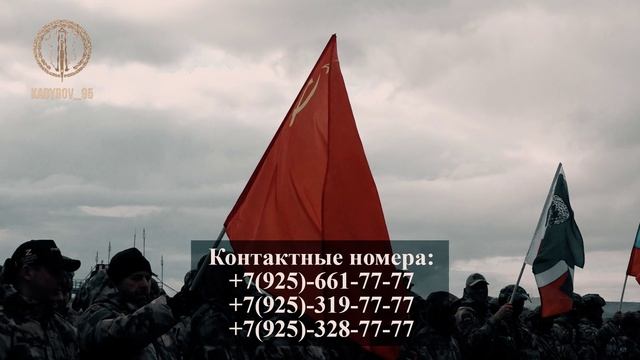 Из Грозного в зону СВО вылетела очередная группа добровольцев