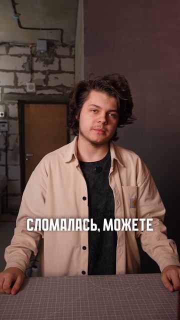 а вам деталь для стиралки не нужна?!  #3д #юмор #3d #3dprinting #3дмоделирование #3дпринтер