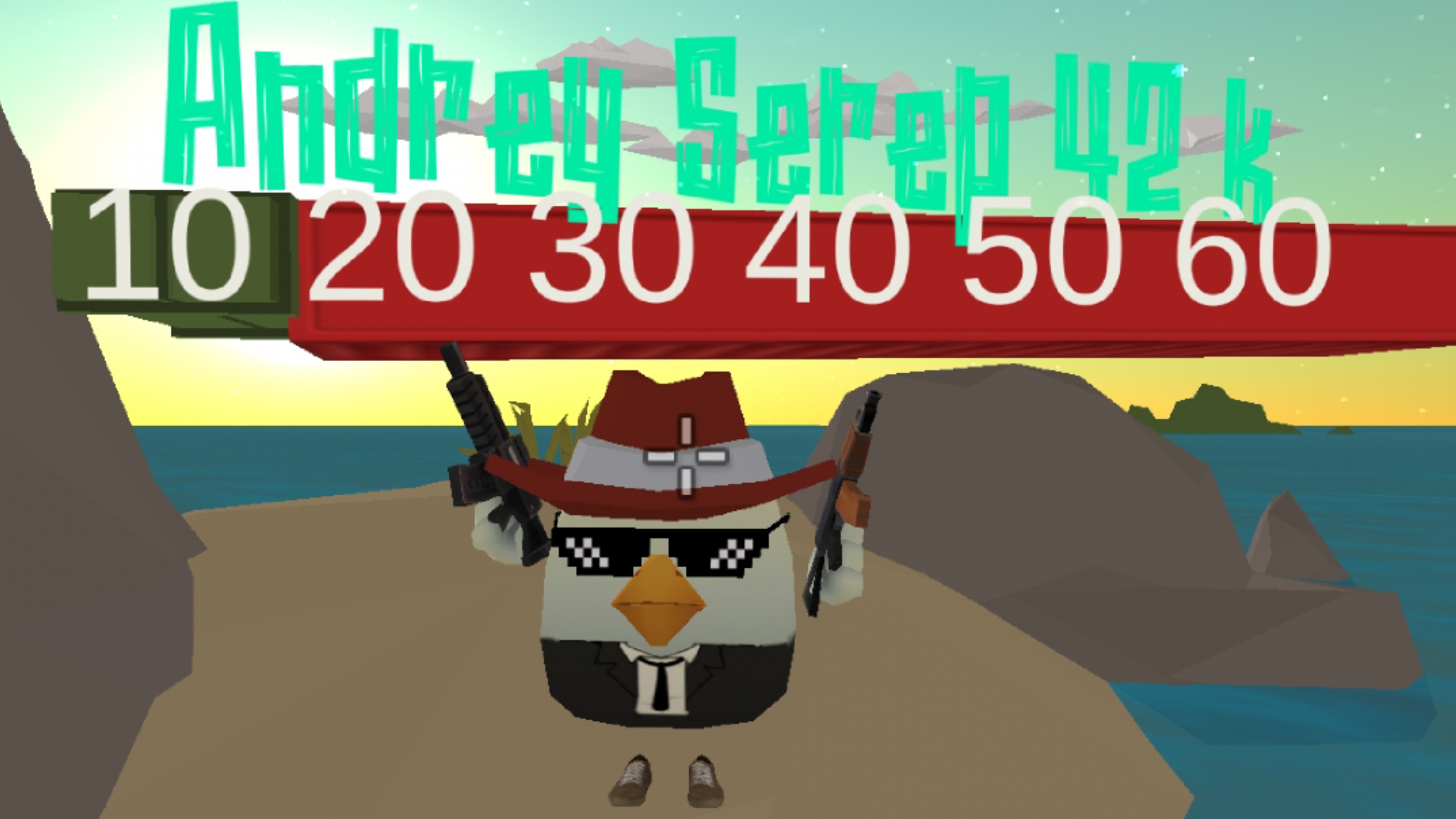 МОЙ КАНАЛ Andrey Serep 42k