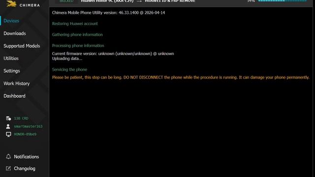 ✅Разблокировка Huawei Id Honor 9C AKA-L29 ✅