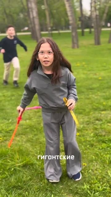 Волшебные пузыри - арт Wb: 419937226