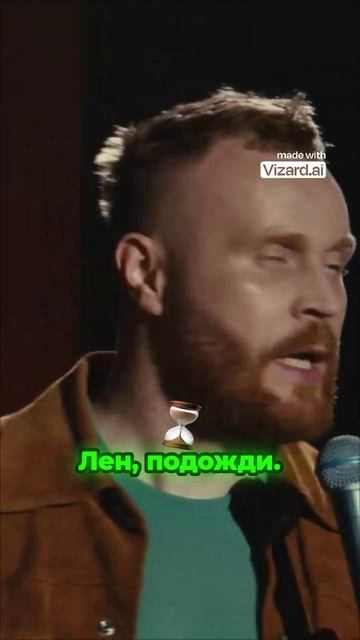 Как бизнесмен пытался купить лайнер