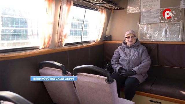 Первые рейсы «Междуречья»