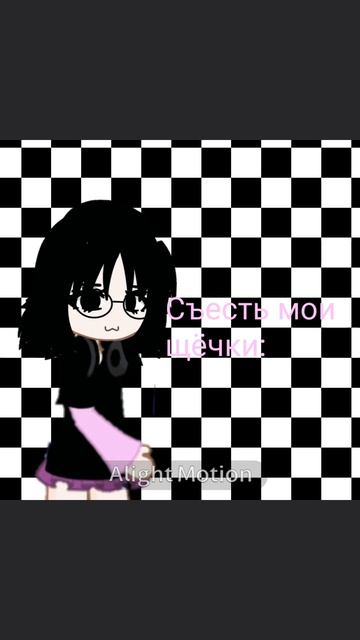 /💗/ - Боже как же мне не нравится результат