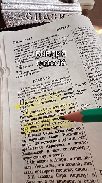 Не упусти позитивное известие! Кликни на ♥️ – и оно обязательно дойдёт до тебя уже сегодня.