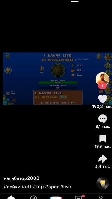 SVID_20260413_163739_1.mp4