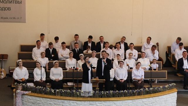 песня | Он выбрал гвозди