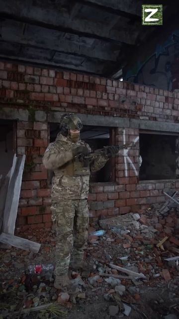 Военный Канал