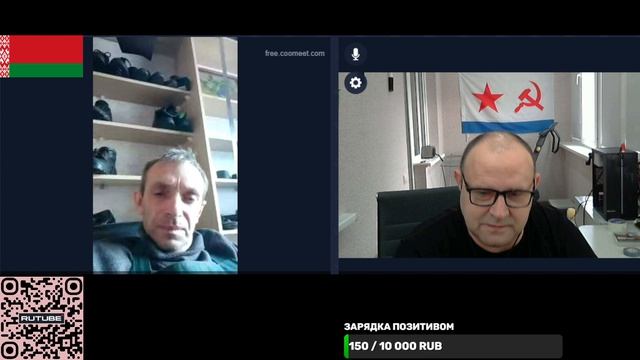 Литвин с фамилией Гребынеотпускайте