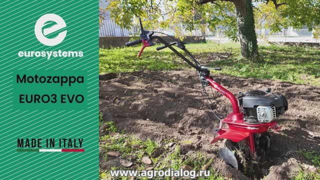 Бензиновый культиватор Eurosystems Euro 3 EVO