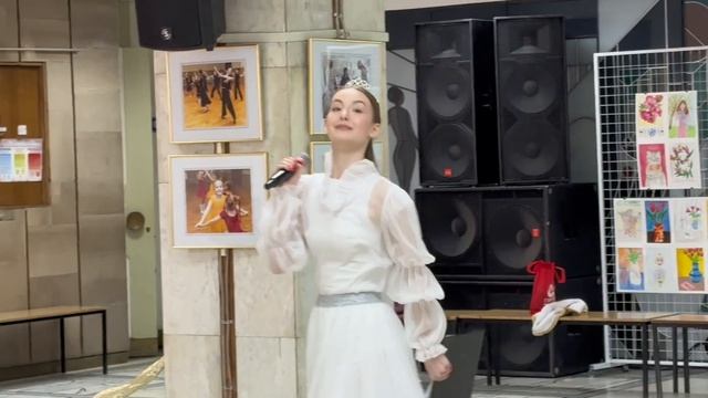 2026.04.13 Театрализованная игровая программа, посвящённая Дню Космонавтики