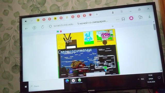 играю в 5 ночей со Смешариками 2.0 релиз!