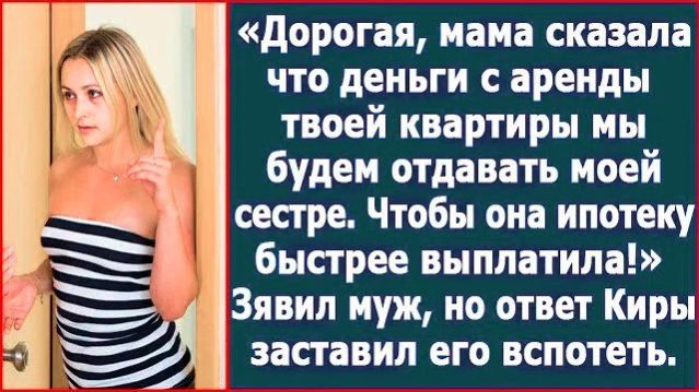 Истории из жизни|Дорогая, мама сказала|Аудио рассказы|Аудиокниги слушать онлайн|Жизненные истории