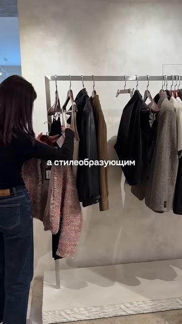 Рабочий день стилиста за 1 минуту #школастиля #стилистонлайн #советыстилиста #мода #шоппингвлог