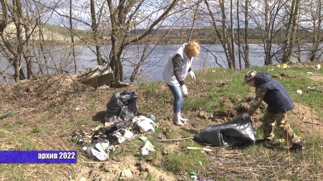 Анонс Субботников