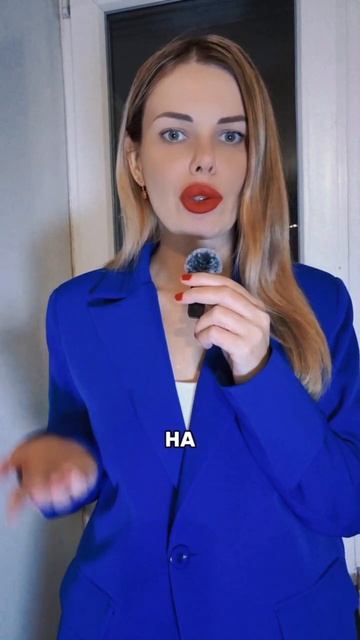 Узнать лайфхак ⬇️ #юрист #договор #оферта #инфобизнес #возвраты