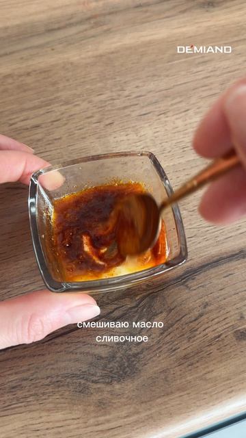 Шашлычки с цедрой лимона🔥