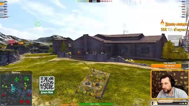 ОТМЕТКИ НА СЫРКЕ | Tanks Blitz