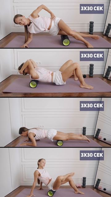 Массаж дома