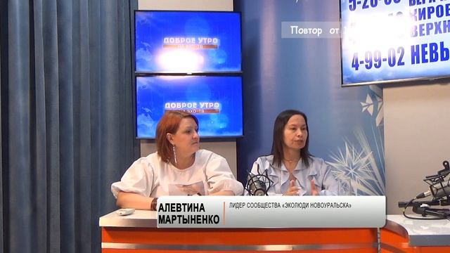 2026_04_15_Гость в студии часть 2