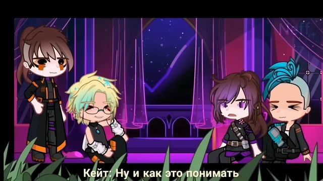 РЕАКЦИЯ ИДЕАЛЬНОГО МИРА НА ЛОЛОЛОШКУ ИЗ ПОСЛЕДНЕЙ РЕАЛЬНОСТИ