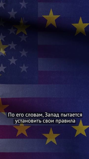 Борьба разворачивается в Центральной Азии!