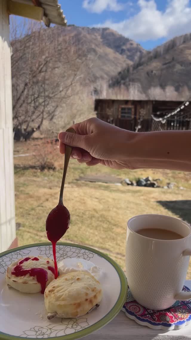 Доброе, такое красивое утро!😻