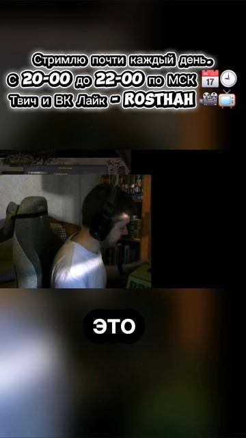 Обзор на груфуд часть 1.
#игры #музыка #мужчина #человек #монтаж #победа #интересно #стрим #топ #спб