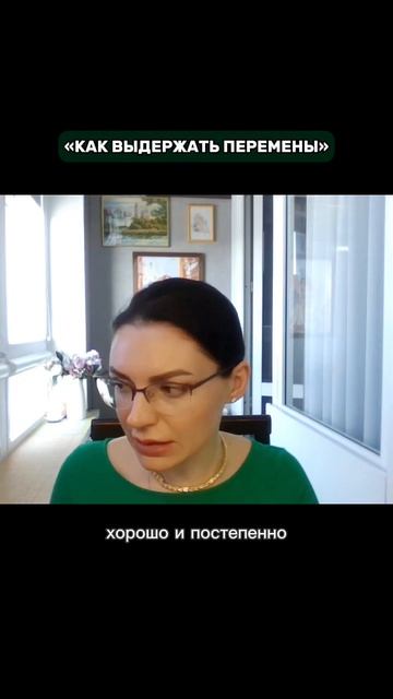 Не стыдно не знать себя,  стыдно - не хотеть узнать