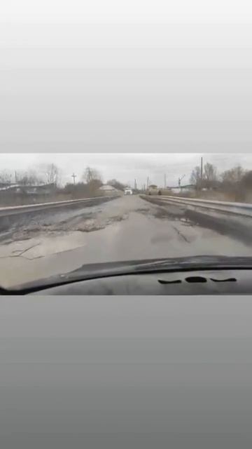 ❗️Восточный мост — ситуация вызывает вопросы