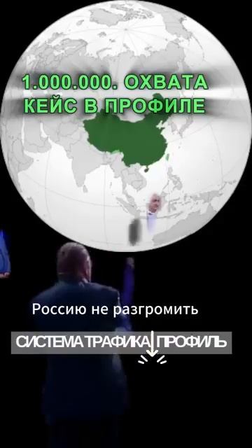 Предсказания Жириновского