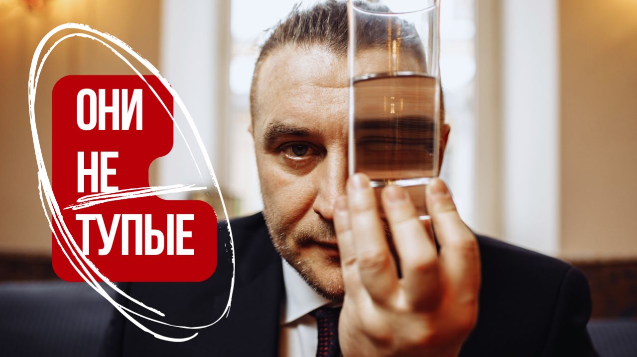 Почему сотрудники «не понимают» — и при чем тут вы