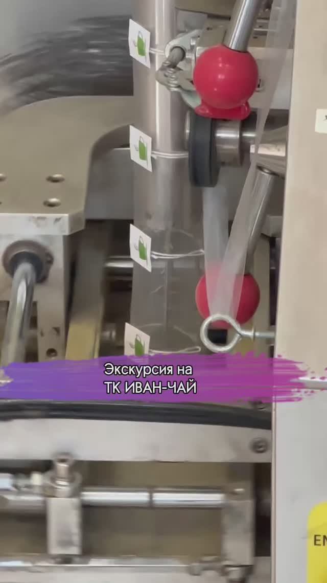 Успокаивает лучше любого пустырника 🔝