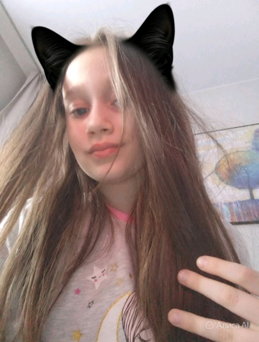 ,посмотри♡