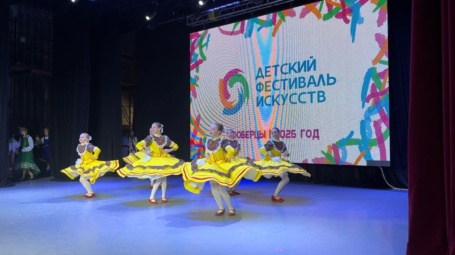 Люберецкие таланты на Детском фестивале искусств