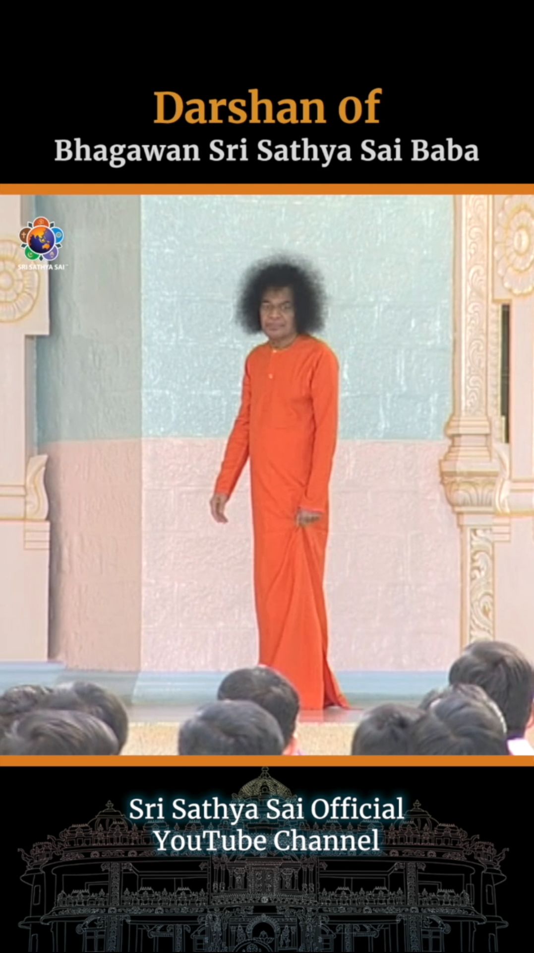 Божественный Даршан Шри Сатья Саи 🙏