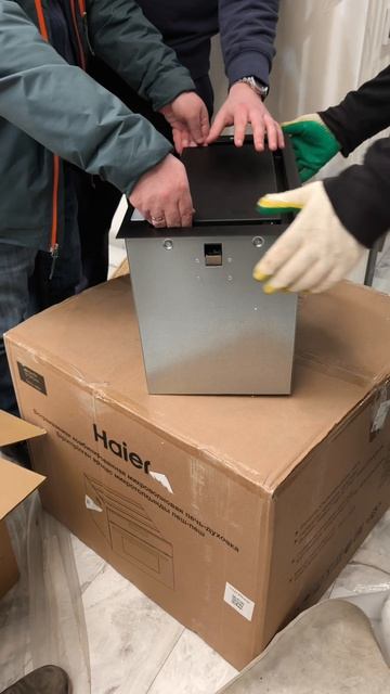 Вытяжка Elica LANE BL MAT:A:52 / Распаковка